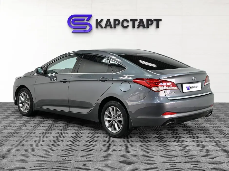 КарСтарт