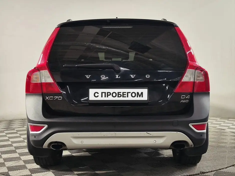 «Авто на Неве»