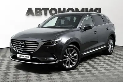 Mazda CX-9