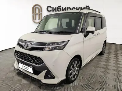 Toyota Tank