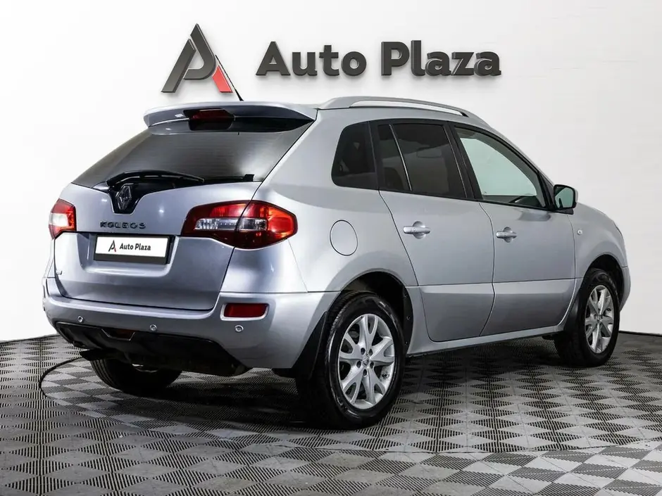 AutoPlaza