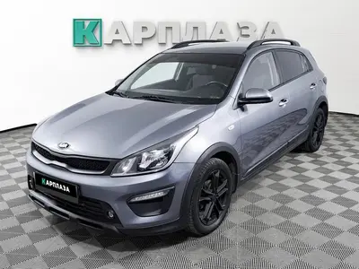 Kia Rio X-Line