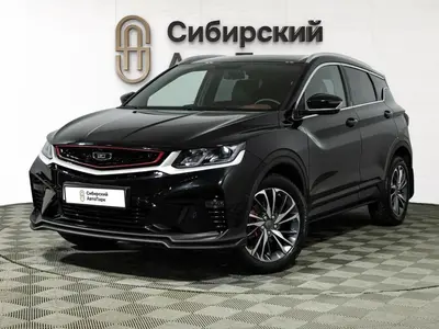 Belgee X50