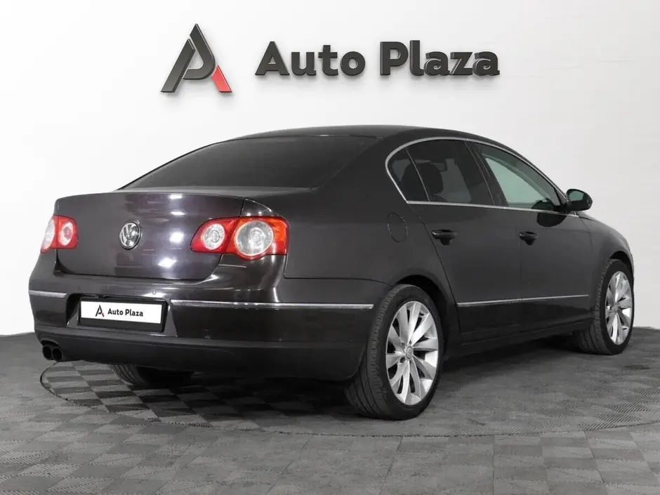 AutoPlaza