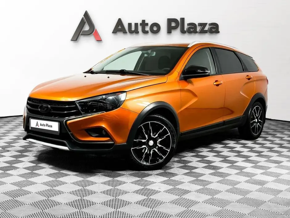 AutoPlaza