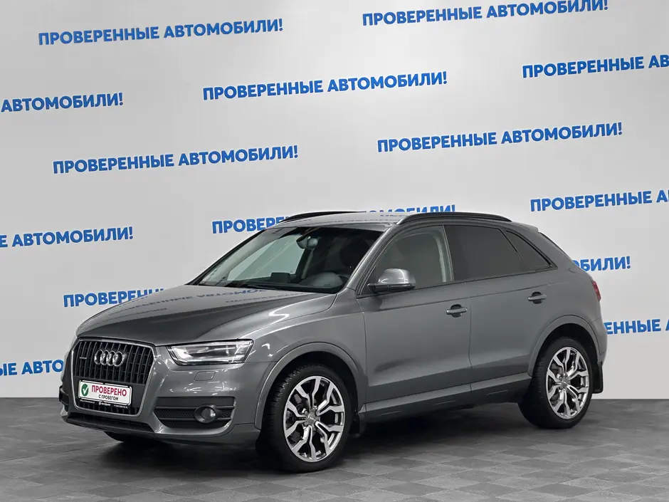 «Авто на Неве»