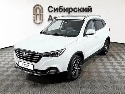 FAW Besturn X40