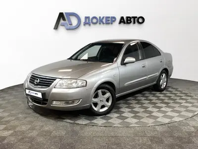 Nissan Almera Classic