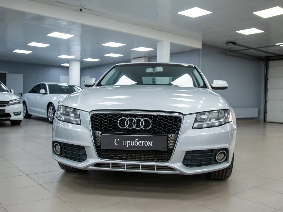 AutoPlaza