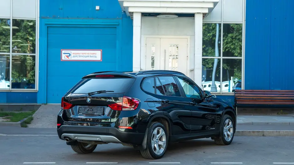 AutoPlaza