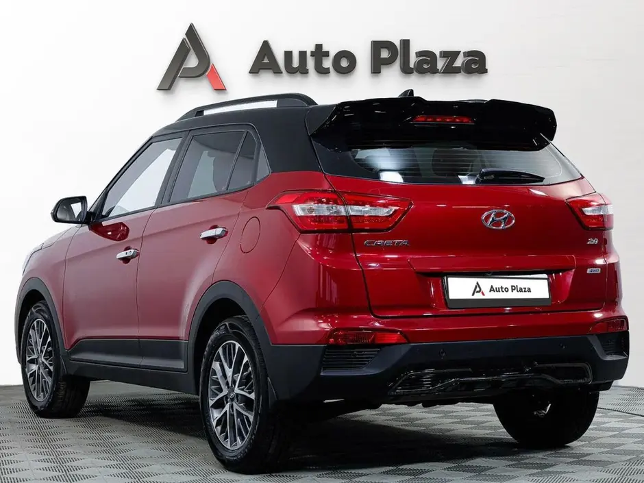 AutoPlaza