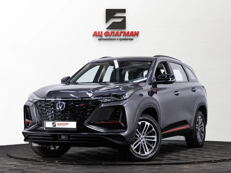 Changan CS75 Plus, 2023 г.