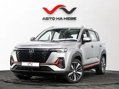 «Авто на Неве»