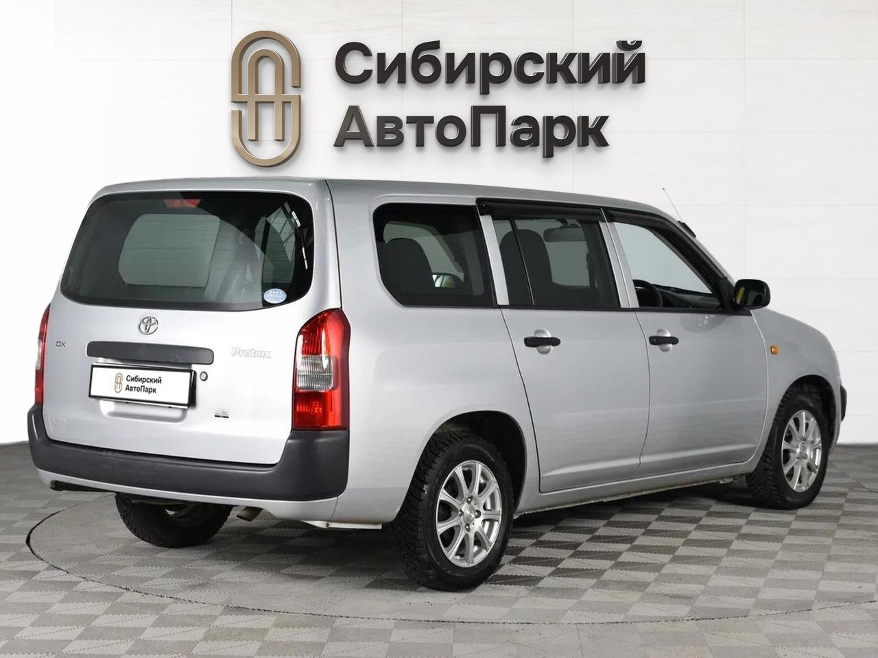 фото автомобиля 1