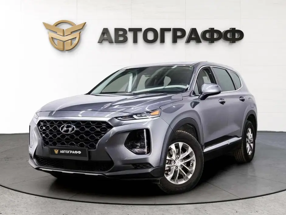 Hyundai Santa Fe, 2019 г.