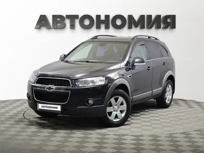 Chevrolet Captiva