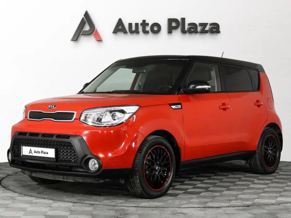 AutoPlaza