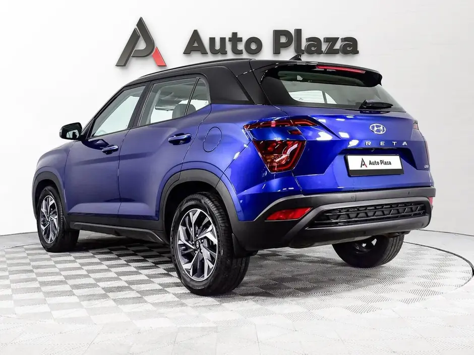 AutoPlaza