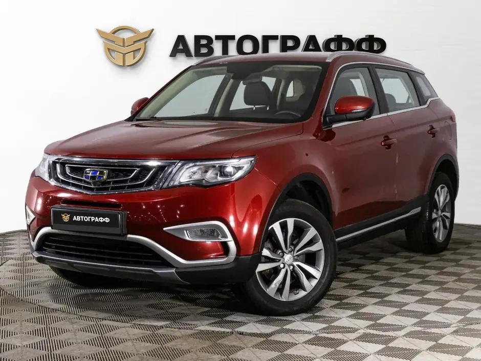 фото автомобиля