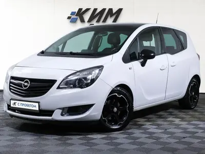 Opel Meriva