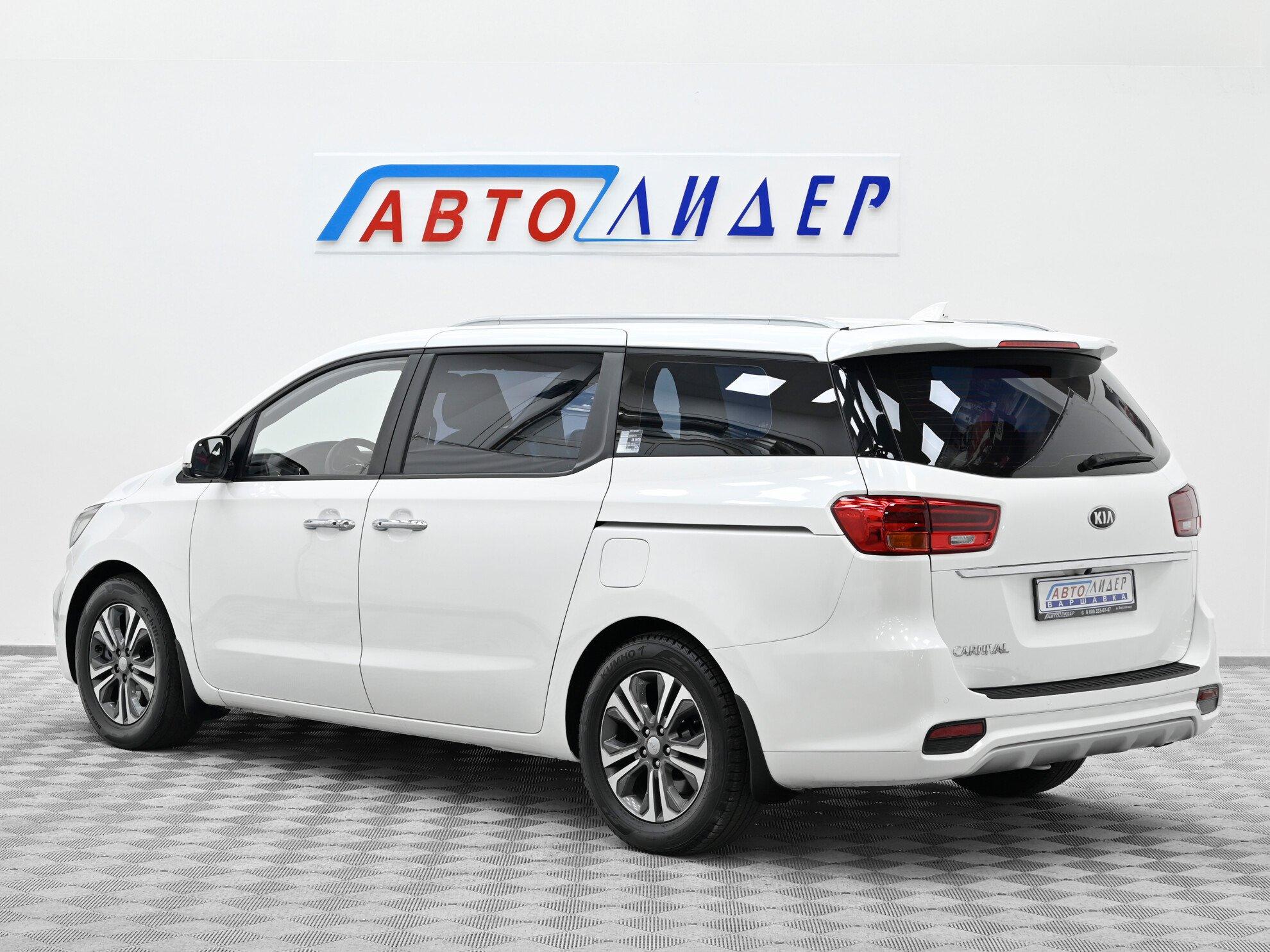 фото автомобиля 1