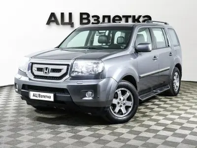 Honda Pilot