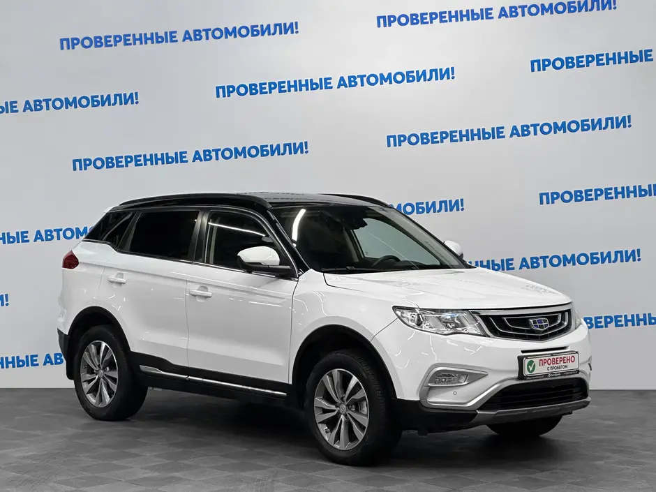 «Авто на Неве»