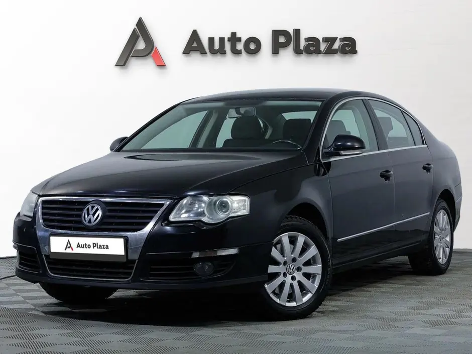 AutoPlaza