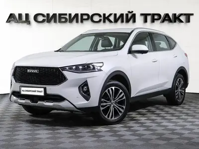Haval F7