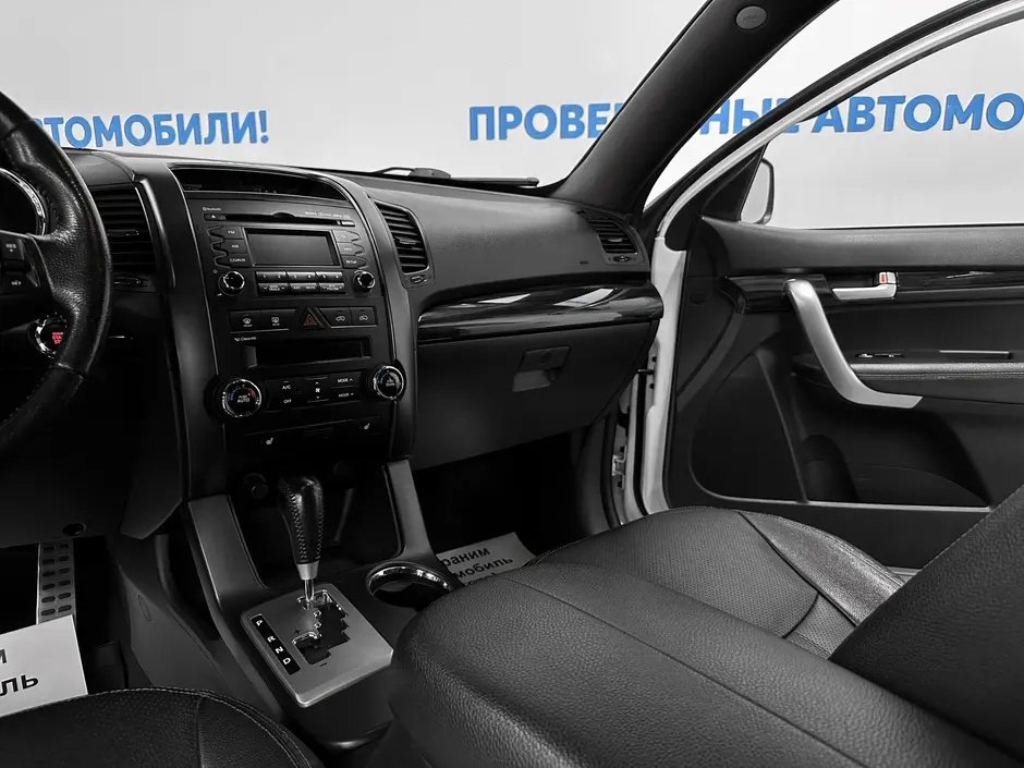 «Авто на Неве»