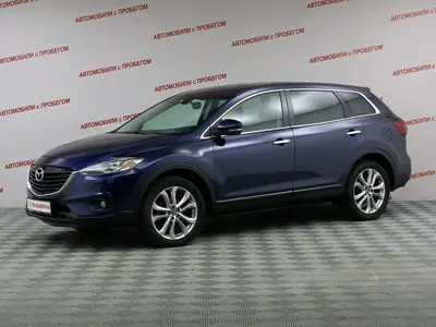 Mazda CX-9