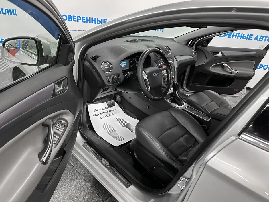 «Авто на Неве»