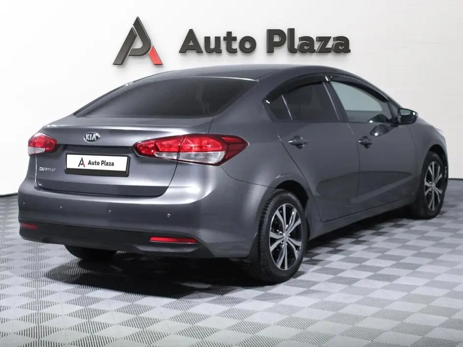 AutoPlaza