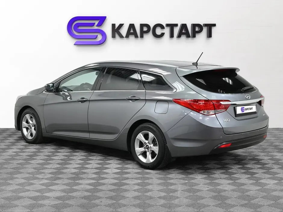 КарСтарт
