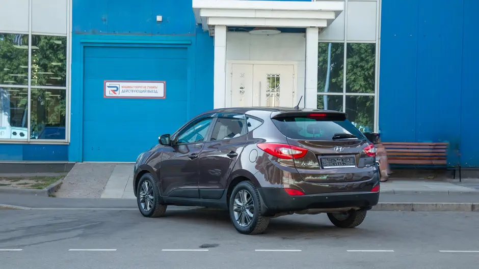 AutoPlaza