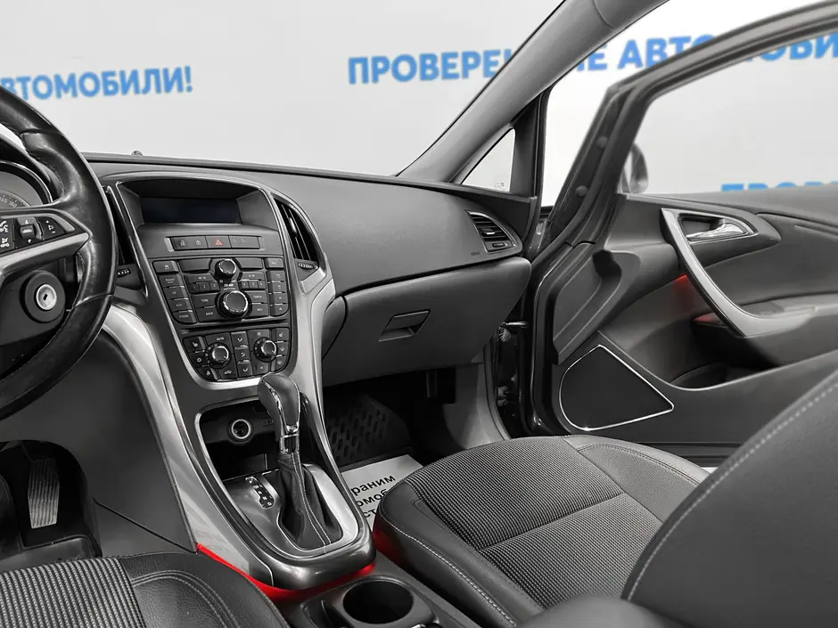 «Авто на Неве»