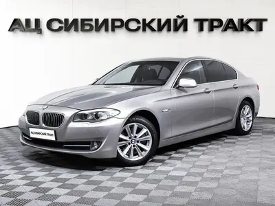 BMW 5 серии