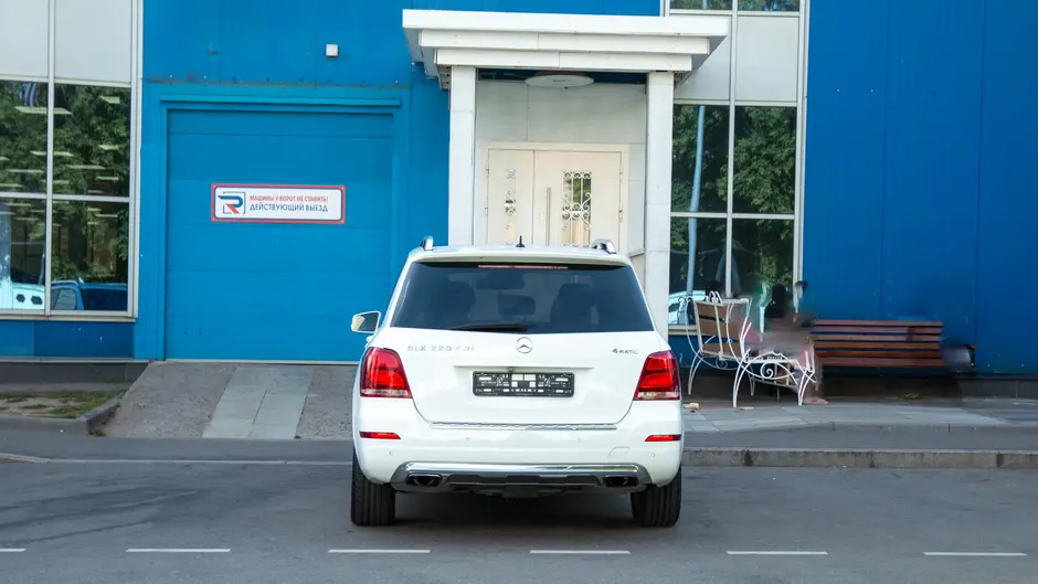 AutoPlaza
