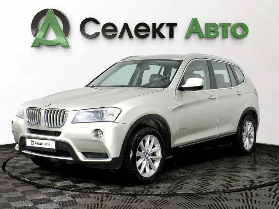 BMW X3, 2014 г.