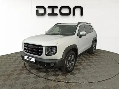 Haval Dargo