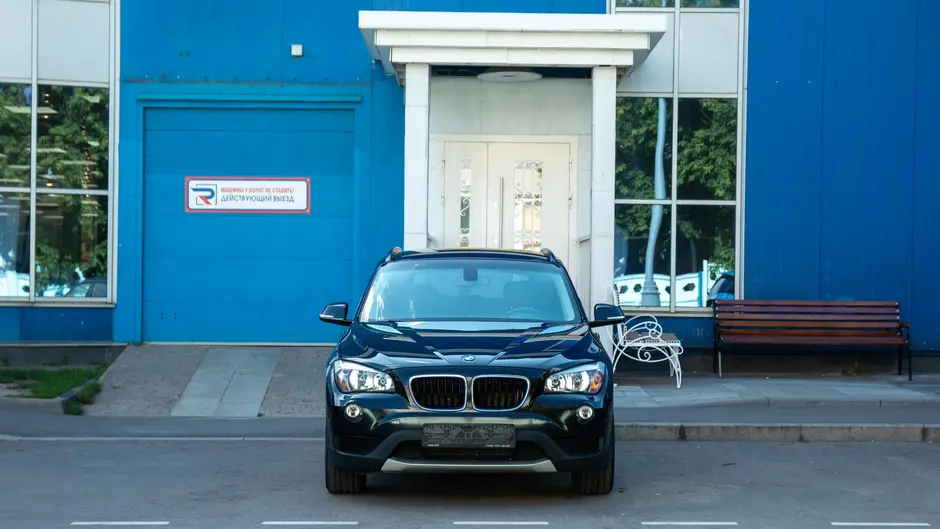 AutoPlaza