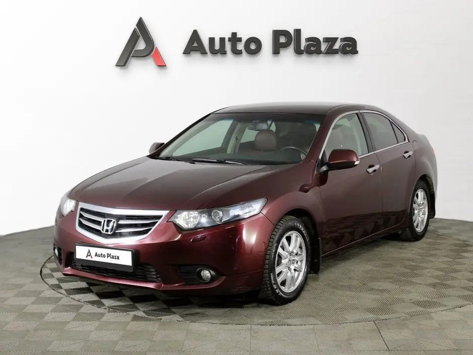 AutoPlaza