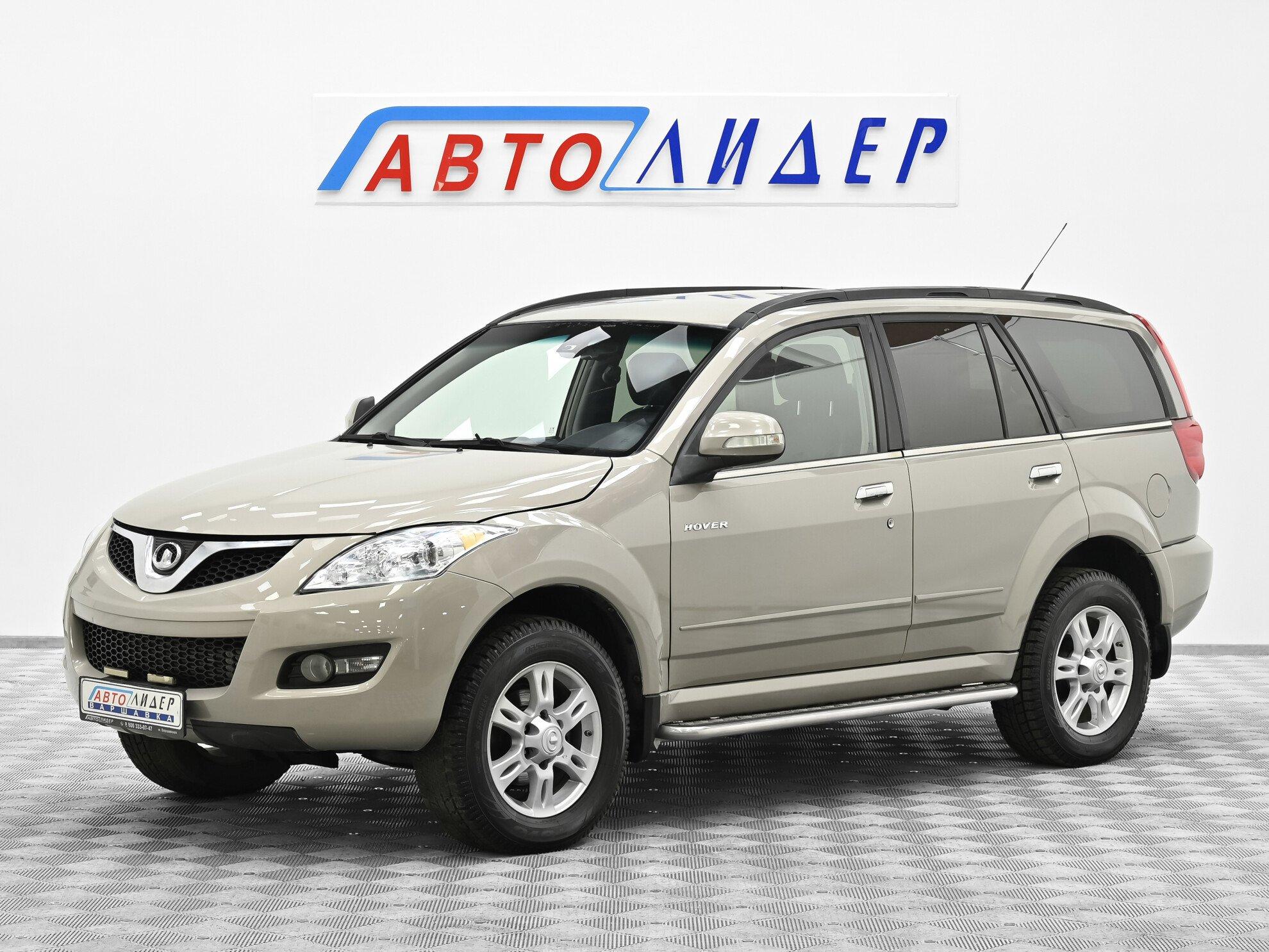 фото автомобиля 2
