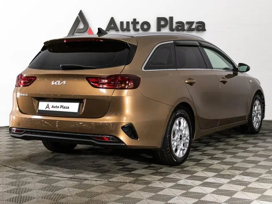 AutoPlaza