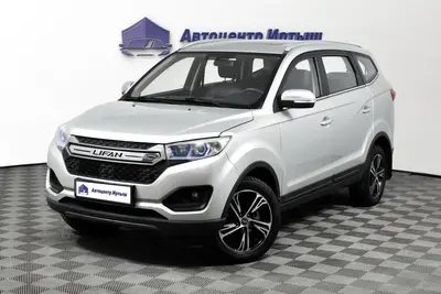Lifan Myway