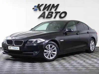 BMW 5 серии