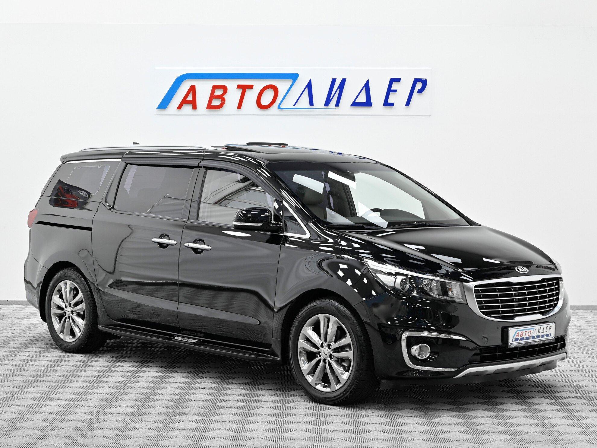фото автомобиля 0