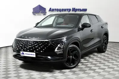 OMODA C5