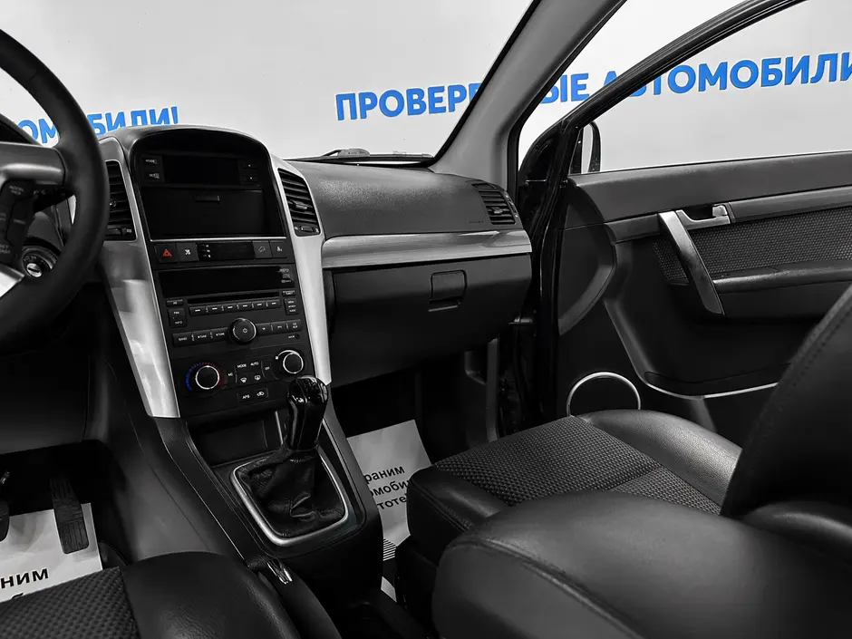 «Авто на Неве»