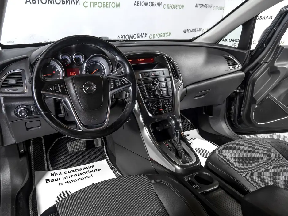 «Авто на Неве»